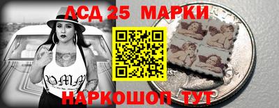 прущая мука Анапа