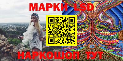 прущая мука Анапа