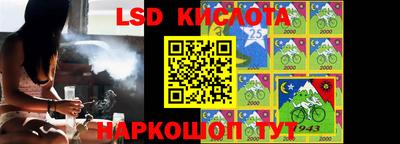 мефедрон мука Ангарск