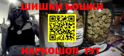 прущая мука Анапа