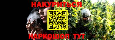 мефедрон мука Ангарск